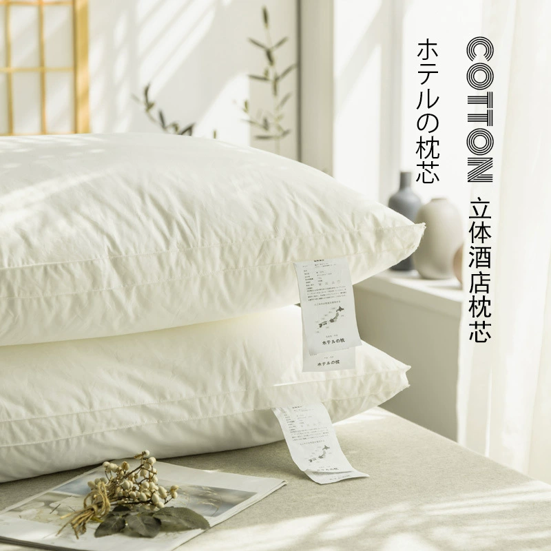 Япон pillow с трёхмерной хлопковой подушкой, добавляет объём