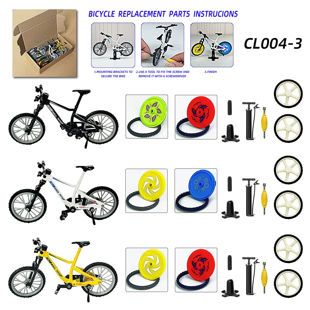 Трансграничный палец велосипед мини-сплав модель велосипеда модифицированные диски аксессуары для скоростных спусков игрушки