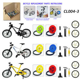 跨境手指单车迷你合金自行车模型改装轮毂配件速降山地车玩具