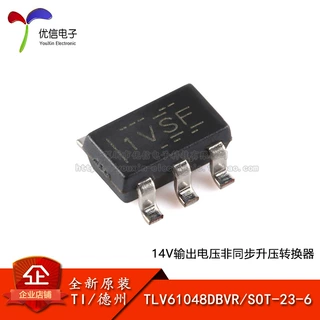 原装正品TLV61048DBVR SOT-23-615V输出电压非同步升压转换器芯片
