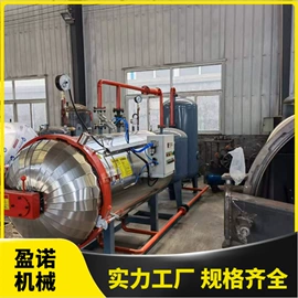 其他环保设备;商用垃圾处理;湿化机