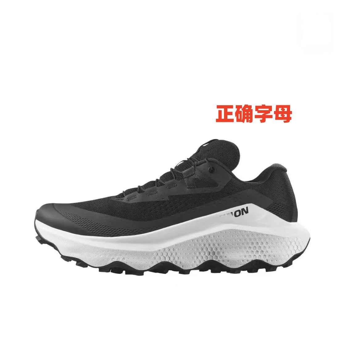 Putian Chunyuan Cross-border Ultra Glide3 MM6X, un nuevo calzado de montaña cómodo y resistente al desgaste.