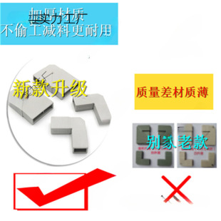 �����T����T����Ǵa�[�΃ȽǴaֱ�������B�Ӽ��ս��T����̨�T��