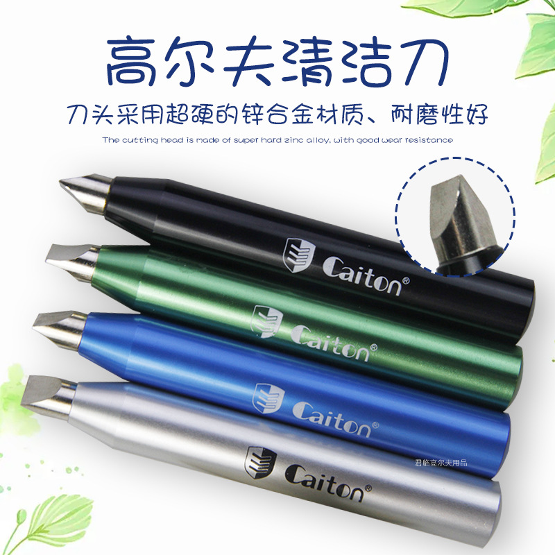 �߶����ͷ��൶п�Ͻ�ͷ���Ͻ���С�ɱ�Я����ͷ���������