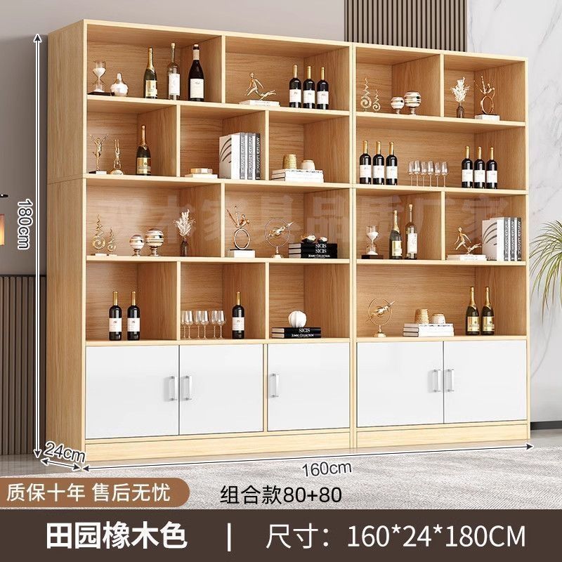 전원참나무색丨5도어 160 [복합모델 80+80]