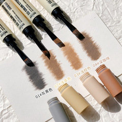 Beauty xixi shaping color-holding double-ended eyebrow burning cream, natural, long-lasting, easy to color, waterproof, non-removing, smooth eyebrow dyeing cream