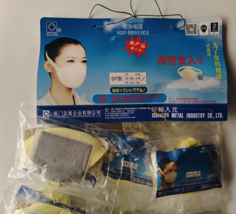 微信图片_20240302113216