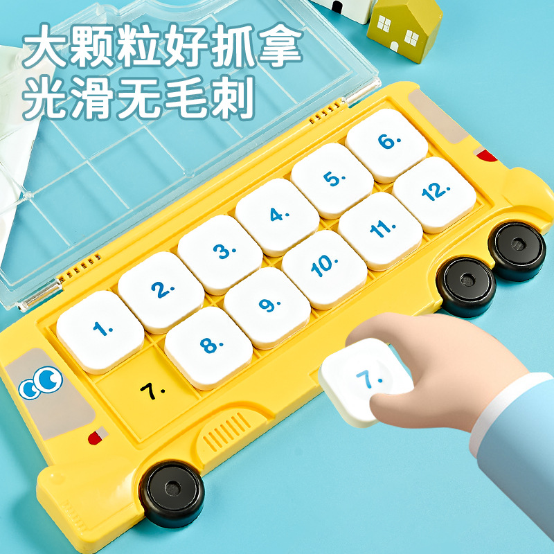 3-9 Years Old Kindergarten Mathematics Logical Thinking Training Preschool Education Teaching Aids Graphic Cognitive School Bus Educational Toys