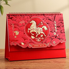 �R���՚v�����¿�2026��̨�v�Ї��L�����̖�tɫ�̄Ք[��ӛ�±�