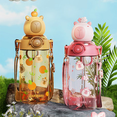 Kapibara Sunshine Kids Sipper Water Bottle - High-Endurance Girl, Large Capacity Portable Water Cup, Student School Cup