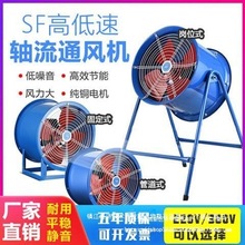 SFSLC220VLCIͨLCλܵL380V~