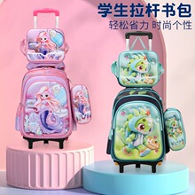 �¿͹Ƥ��С�W�����U����3~6�꼉��ͯ��ͨ�������p�米���F؛
