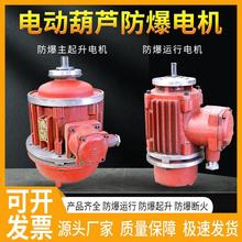 ȫϵ����늙C BZDY1 22-4/1.5KW ����늄Ӻ��J�������T���\��늙C