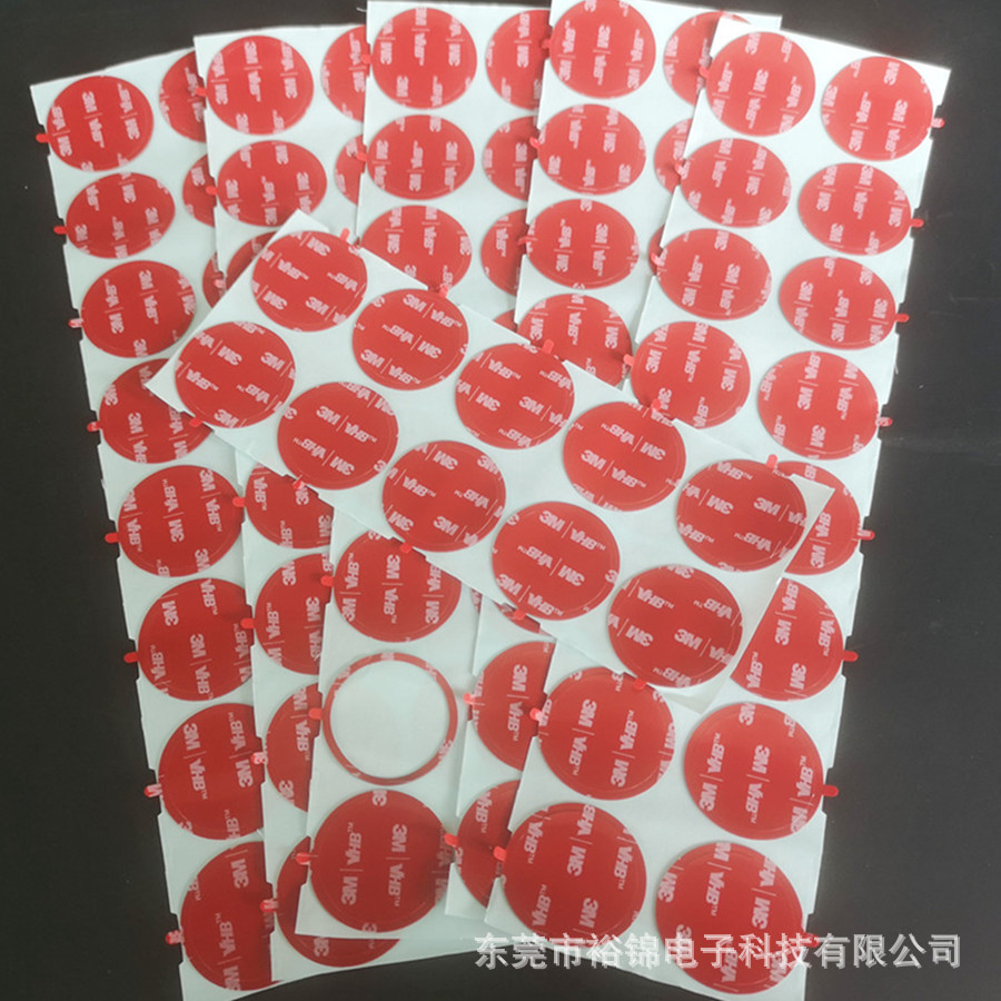 厂家直销3/MVHB泡棉双面胶 汽车摆件ETC专用亚克力无痕泡棉双面胶