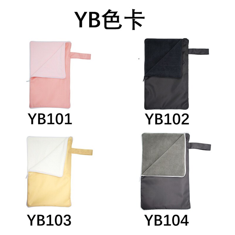 Waterproof Embedded Towel Wet Bag, Swimwear Bag, Essential for Dry and Wet Items, Gym, Beach, Swimming Pool, and Travel