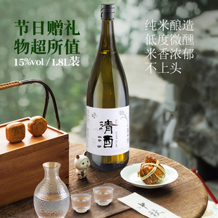 ���a��ʽ���Aʿ��ƶY���b���׼Zʳ�l��Ŵ�׾�1.8L����ƿ�b15�Ⱦ�