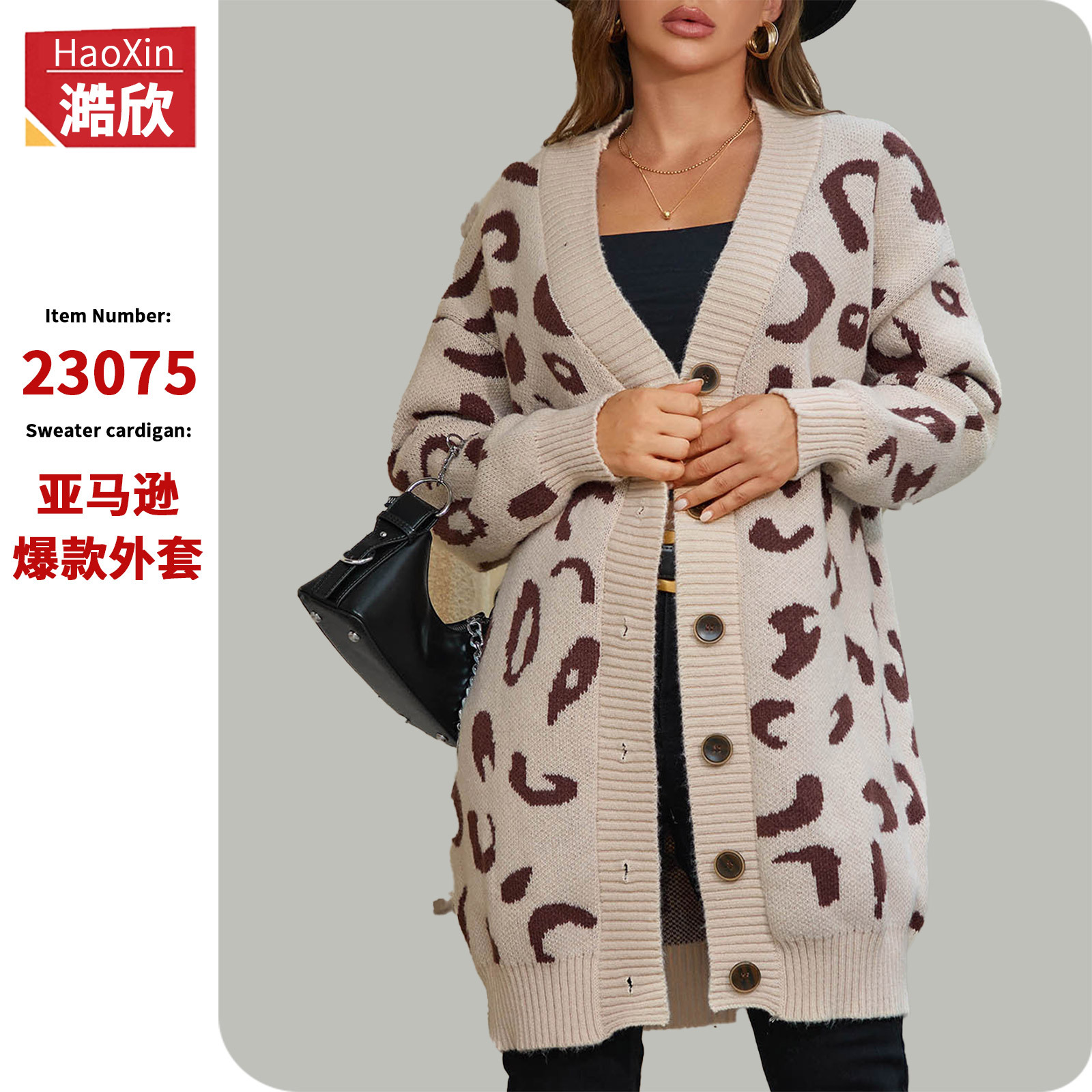 Autumn and winter cross-border knitted jacket European and American foreign trade new mid-length leopard print sweater cardigan casual loose top for women