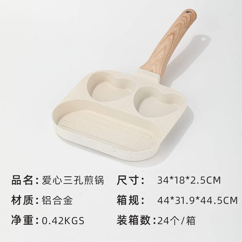 Ventas transfronterizas de amor de tres agujeros pan de desayuno casero frito huevo asado hamburguesas molde creativo de aluminio sartén al por mayor