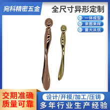 东莞厂家电镀锌合金金属眼霜按摩棒批发 五金压铸件铸造模具加工
