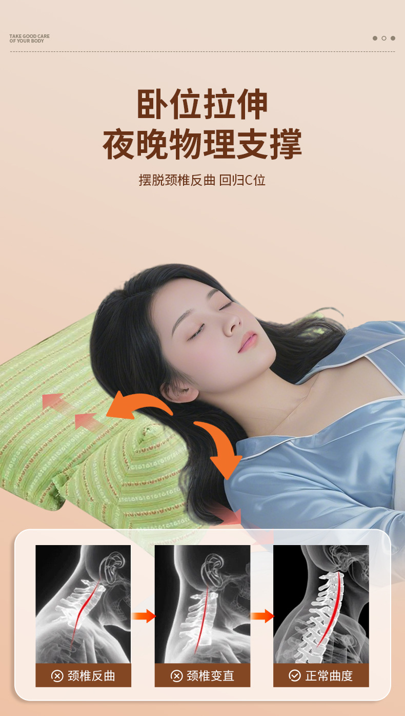 Buckwheat Hull Pillow Triangular Cervical Support Pillow for Sleep and Neck Comfort Home Use quality and texture
