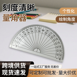 ���R�d10CM�����������ľߌW����Ʒ�W���L�D�׺ΌW���ֹ��L�D�y��
