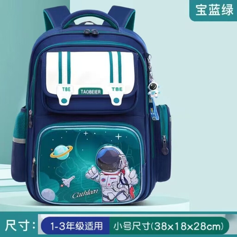 漫画ランドセル 小学生1年生から6年生の男の子と女の子向け 軽量で負担を軽減する英国風の大容量子供用リュックサック|undefined