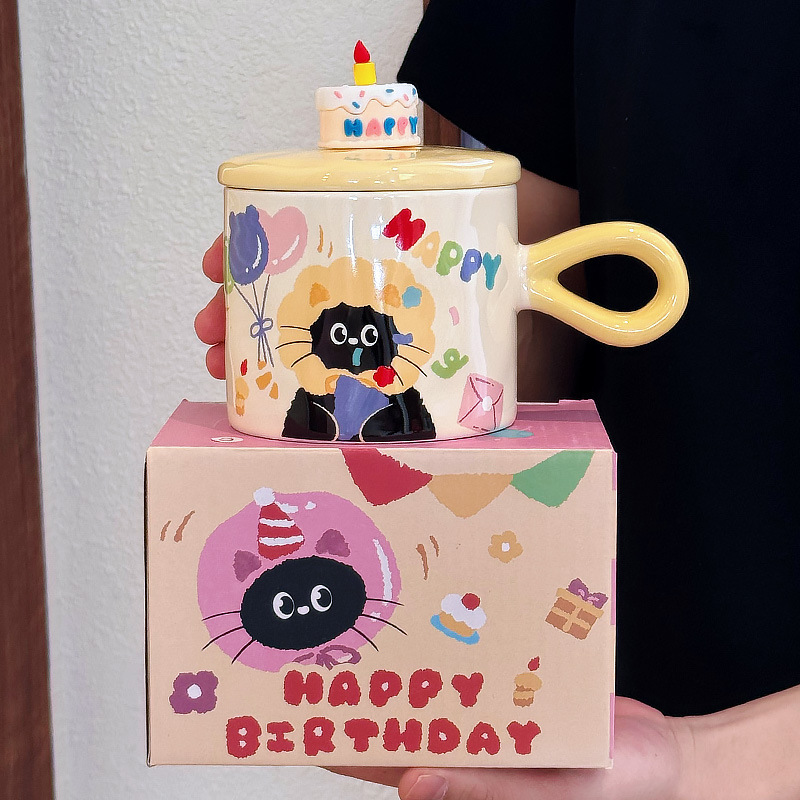 かわいい猫の誕生日プレゼントのギフトボックス|undefined