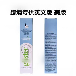 �羳��/�����X���ײ����ຬ��ȥ�n�������¿ښ��Ч�o��200g