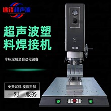 �������Ϻ����۽әC15K4200W�\�Ͻ�ˮ�ڷ��x�C�O�䉺�T������C
