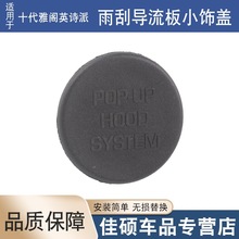 74221-TVE-H00 �����ڱ��� CV4CV6CV1CV3 �������ܷ��