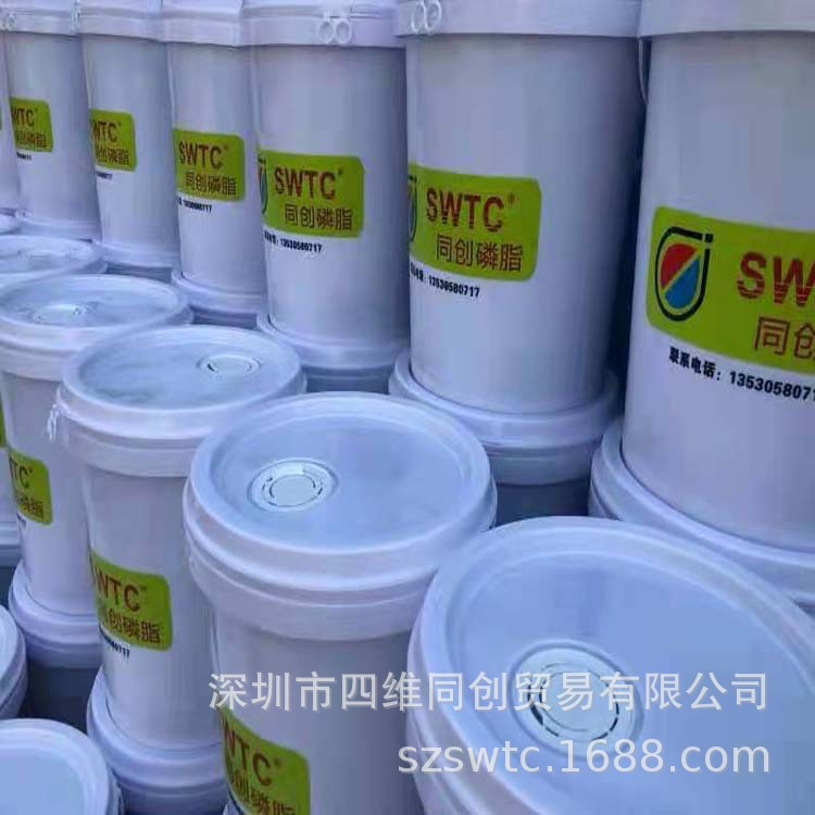 同创磷脂食品添加剂 食品级 棕色液体磷脂营养剂 磷脂产品