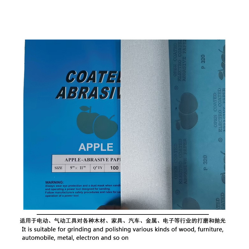 ���ҹ�Ӧװ�δ�ĥɰֽľ�Ľ��������׹���ƻ����ĥɰֽ