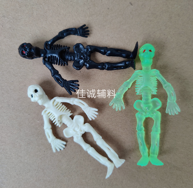骷髅人小-.jpg