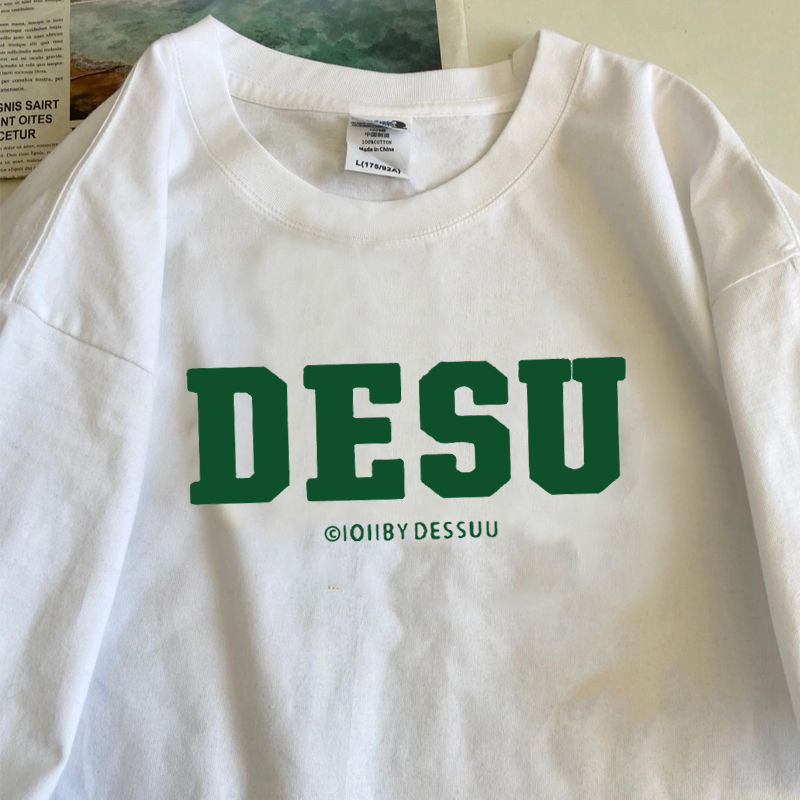 Ice Silk manga corta blanco DESU