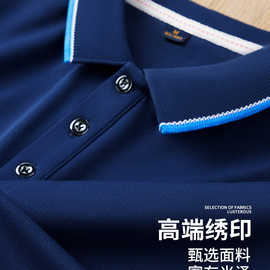 速干POLO衫定工作服夏季翻领短袖空调维修汽修店工人订印logo