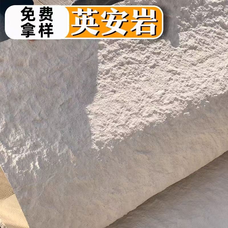 Soft Quartz Andalusite Flexible Stone Rough Surface Granite Outdoor Door Head Background Wall Decoration Soft Porcelain Flexible Stone Soft Quartz Andalusite Flexible Stone Rough Surface Granite Outdoor Door Head Background Wall Decoration Soft Porcelain Flexible Stone