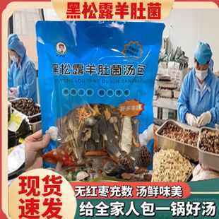 ����߲ʾ�������������؛���l�Ҝ��ϰ���Ǿ�����¶����خa���b