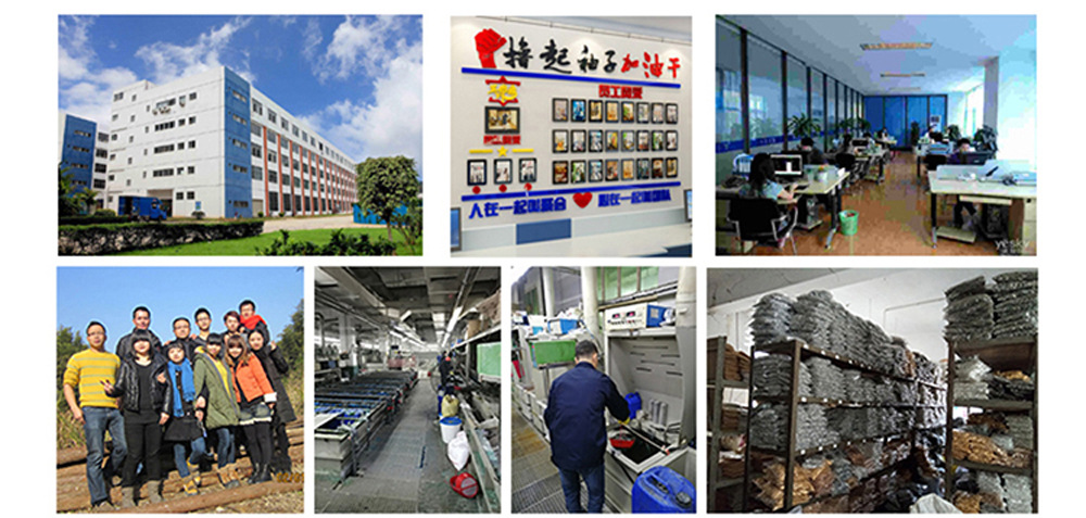 详情页-公司团队2