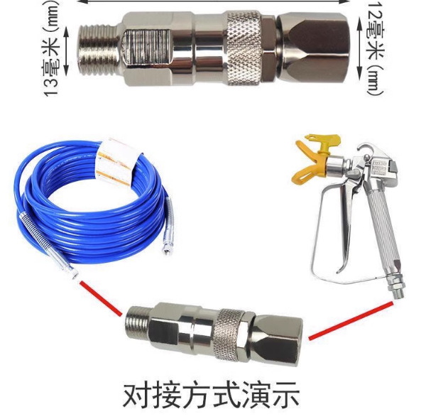 webwxgetmsgimg (2).jpg