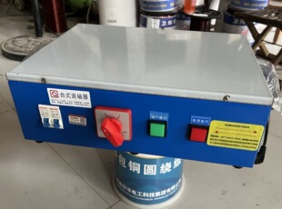 TC-2C��TC-3��tc-4��tc-5���˴��� ������ Ó���� �~��