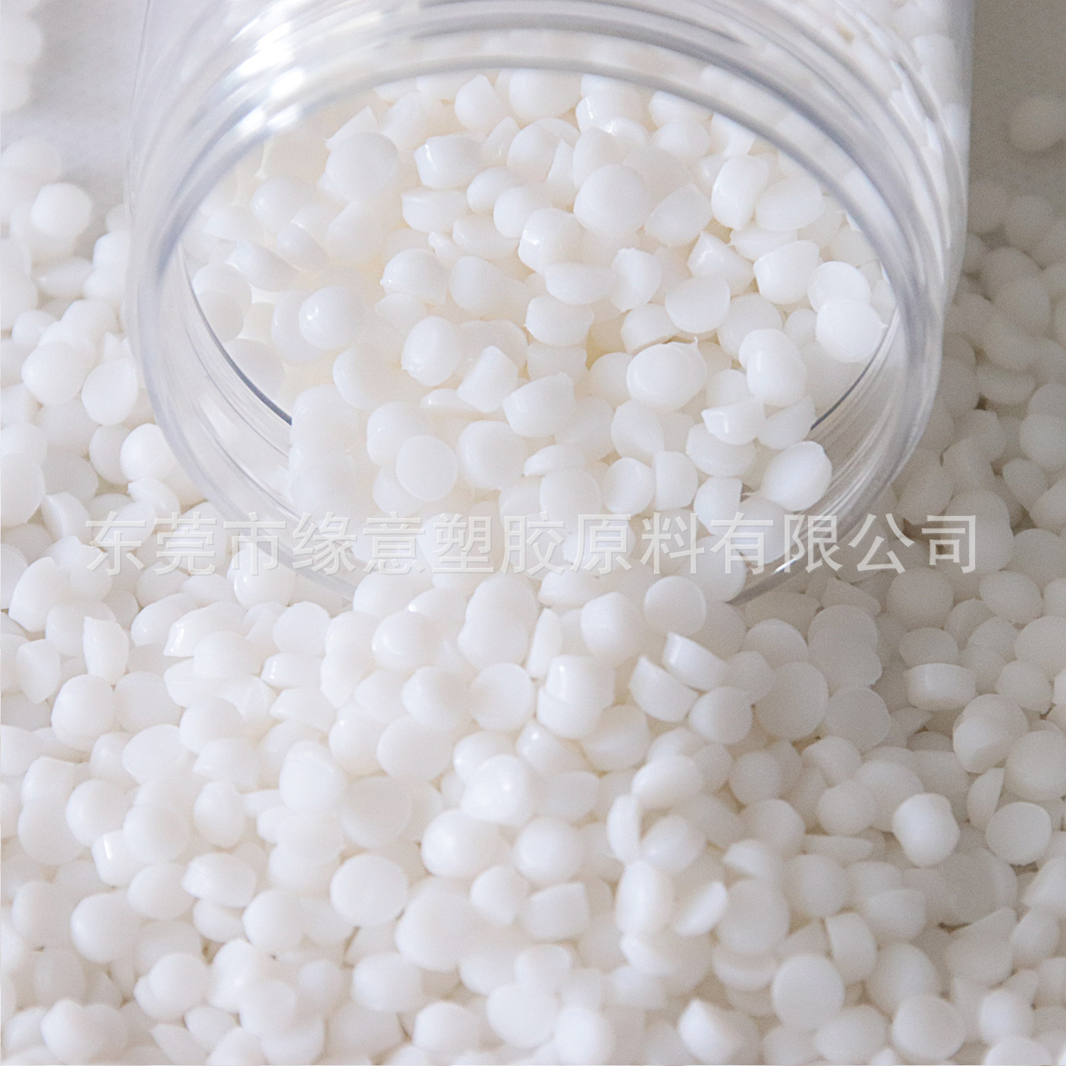 注塑级灯带PVC颗粒 批量生产LED灯罩/导光板 吨价优惠 支持打样