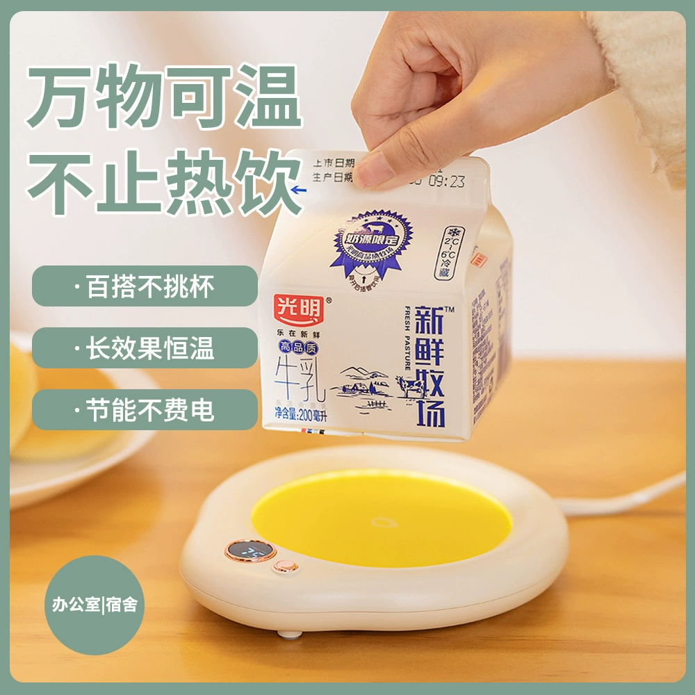 Нагревательные подставки с постоянной температурой