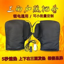 늄܇늟늟늼ӟů12v48v60v72v