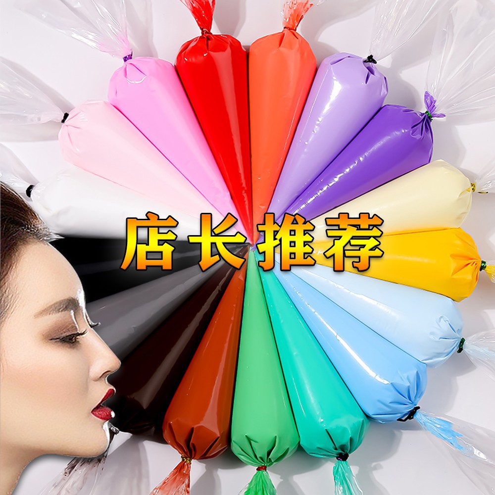 街角秘密 Cream materials set, purse, realistic phone case, pencil case, DIY, 100G