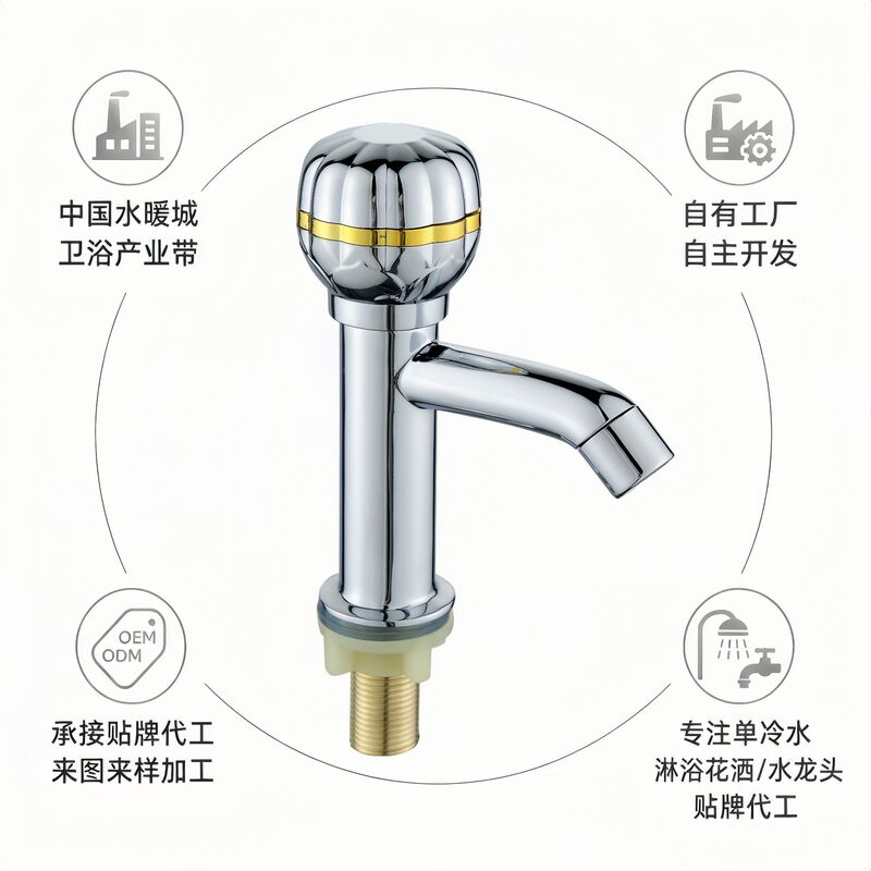 All-copper valve stem, leak-proof, vertical washbasin faucet, wear-resistant, pressure-resistant, durable, cross-border export faucet for home use