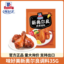 ���]ζ�����W��������35g�՚�ը偼����������l���u��ը�u����