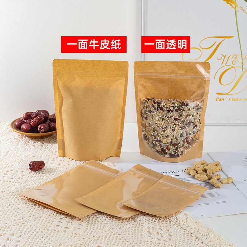 Transparent kraft paper bags, matte self-sealing bags, stand-up food packaging plastic bags, printed bags for nuts and tea