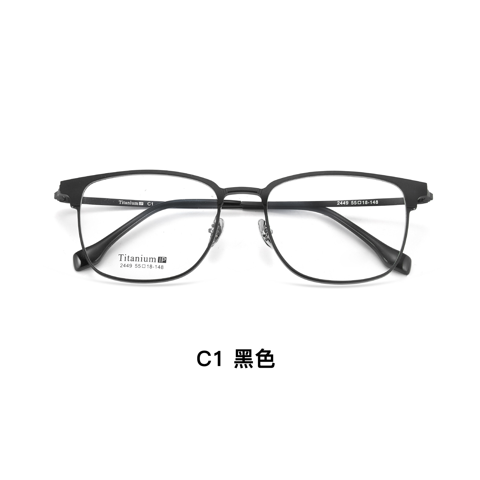 Luz de lujo simple negocio aluminio magnesio titanio puro cuadrado gafas redondas Marco de vacío IP pierna de titanio sin clip de la cara puede ser equipado con la miopía Danyang lote