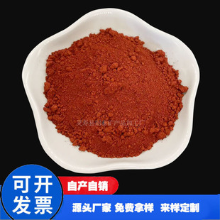 ���������F�t ��ƺ�r����130�F�t ·������������F�t ����ɫ