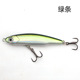 6 Colors Shallow Diving Minnow Lures Sinking Hard Plastic Baits Fresh Water Bass Swimbait Tackle Gear